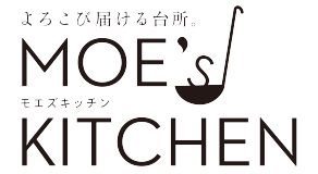 モエズキッチン